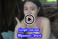 Google.com.mm Myanmar Bokeh